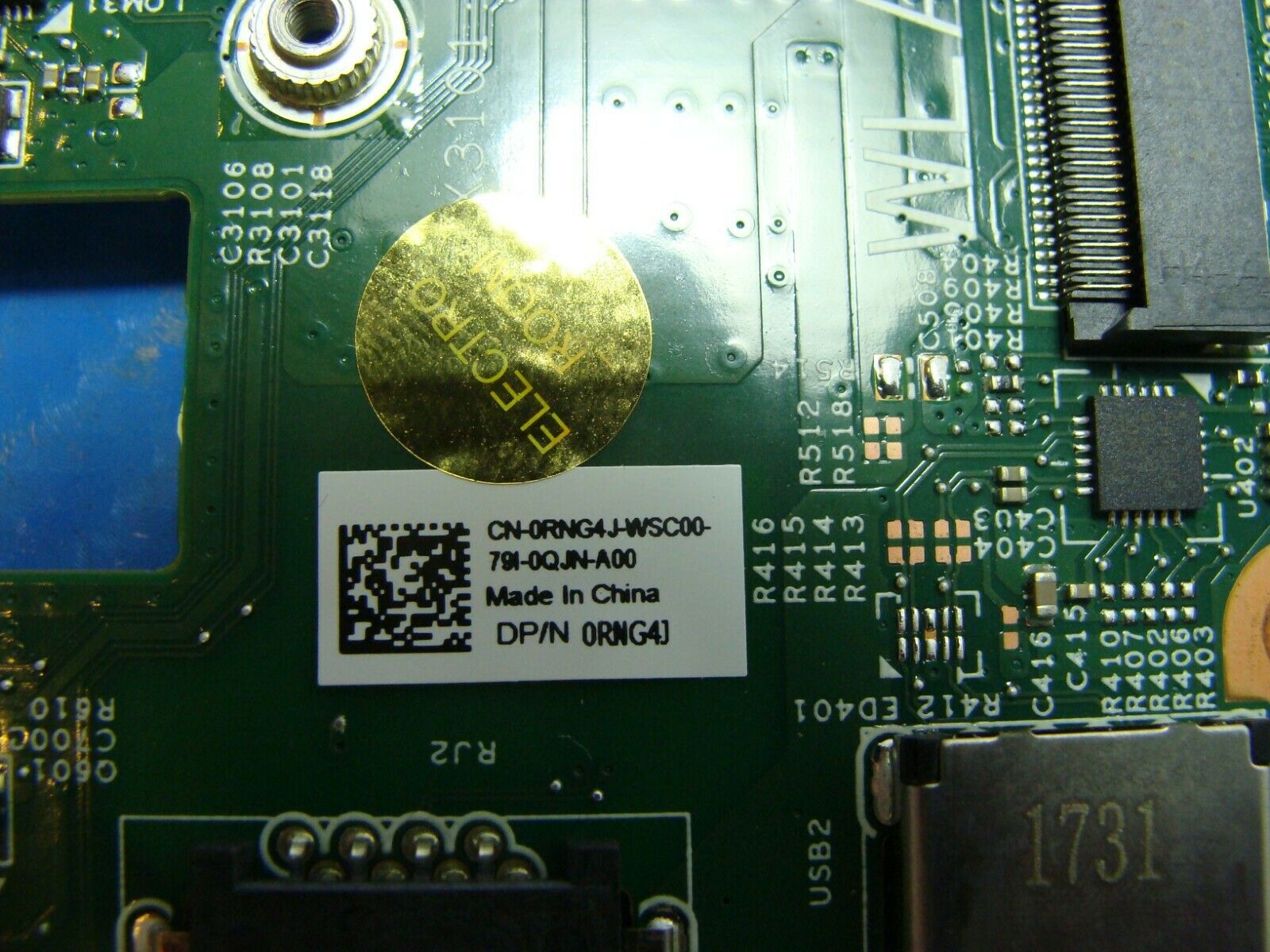 Dell Inspiron 7570 15.6