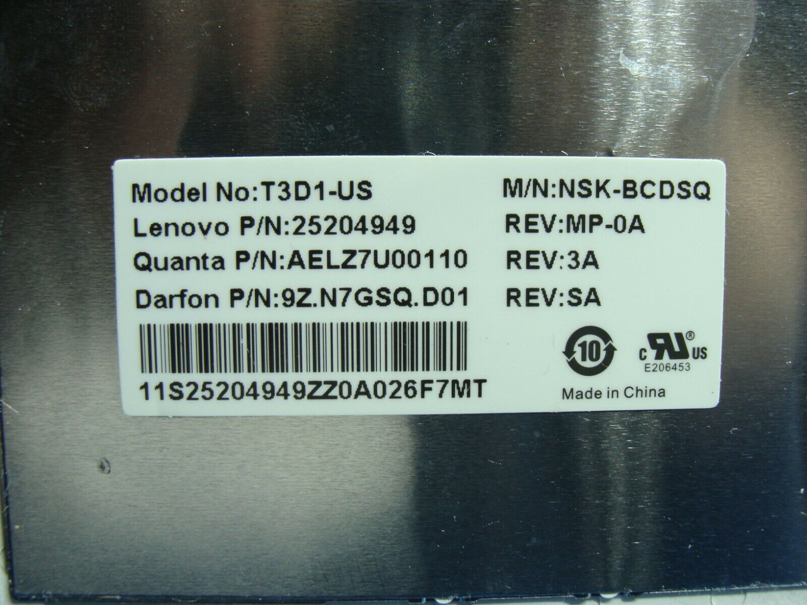 Lenovo IdeaPad U310 4375 13.3