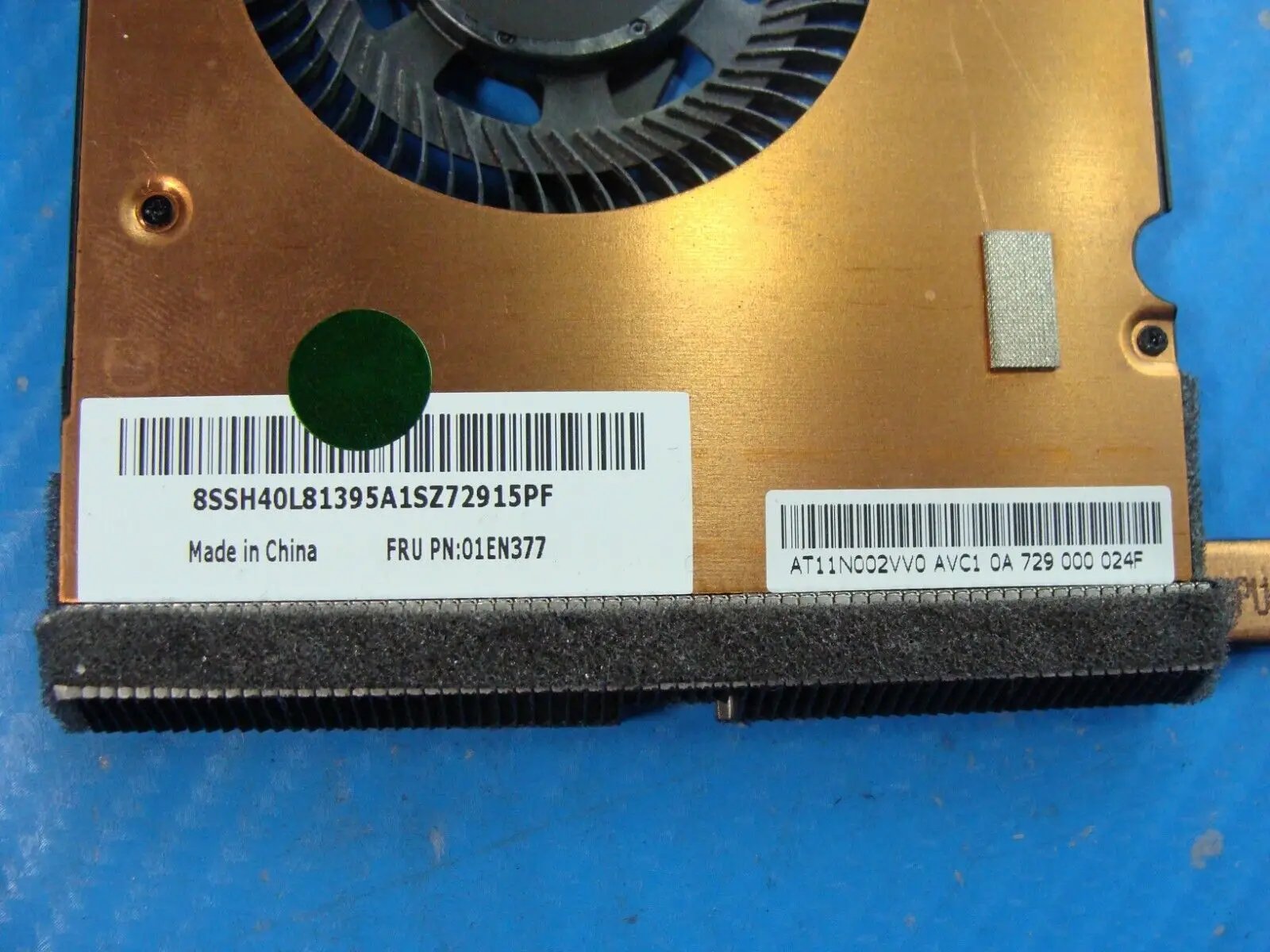 Lenovo ThinkPad E470 14