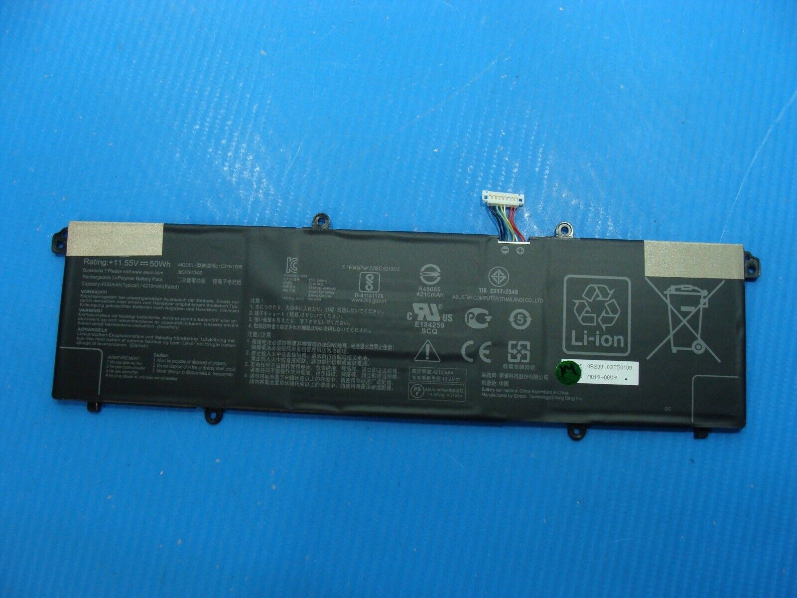Asus VivoBook S15 S533F 15.6 Battery 11.55V 50Wh 4210mAh C31N1905 0B200-03750100