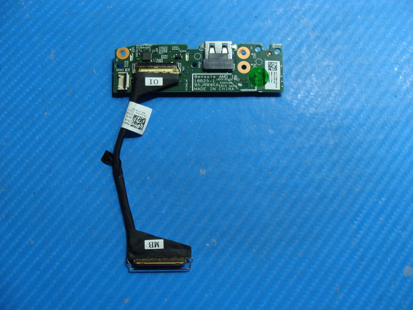 Dell Inspiron 5485 14