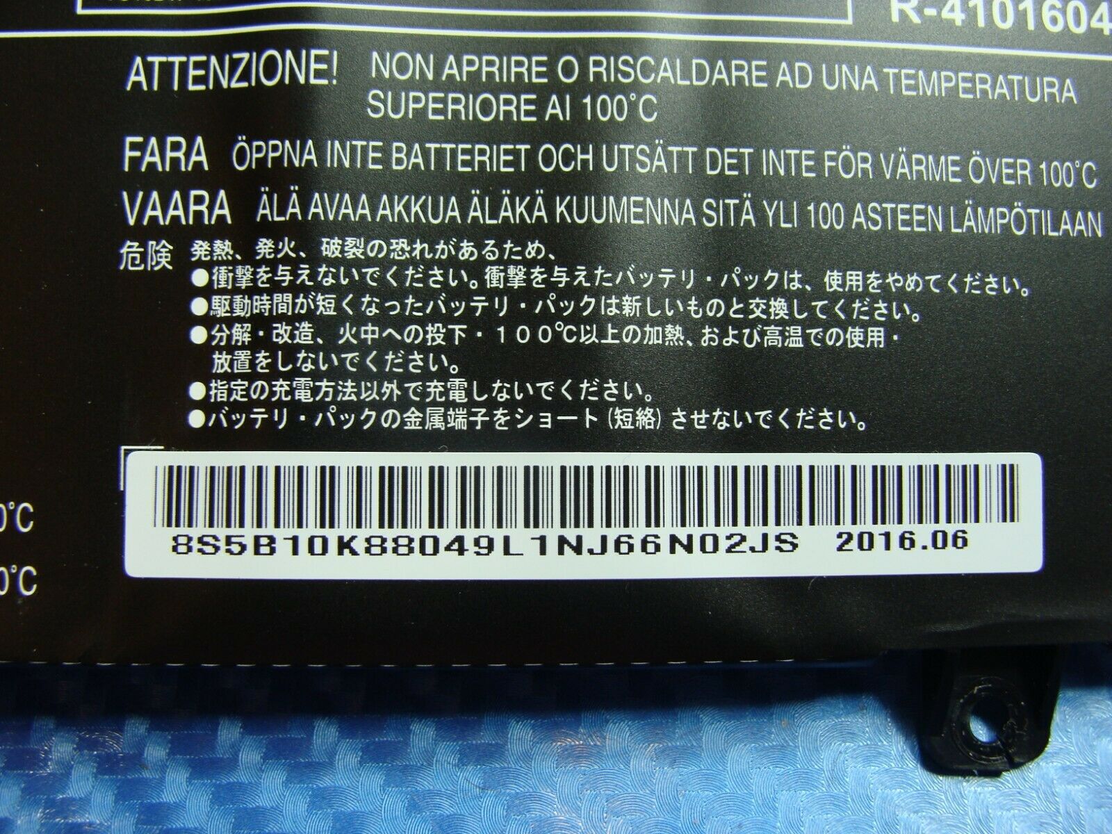 Lenovo Chromebook N22-20 11.6
