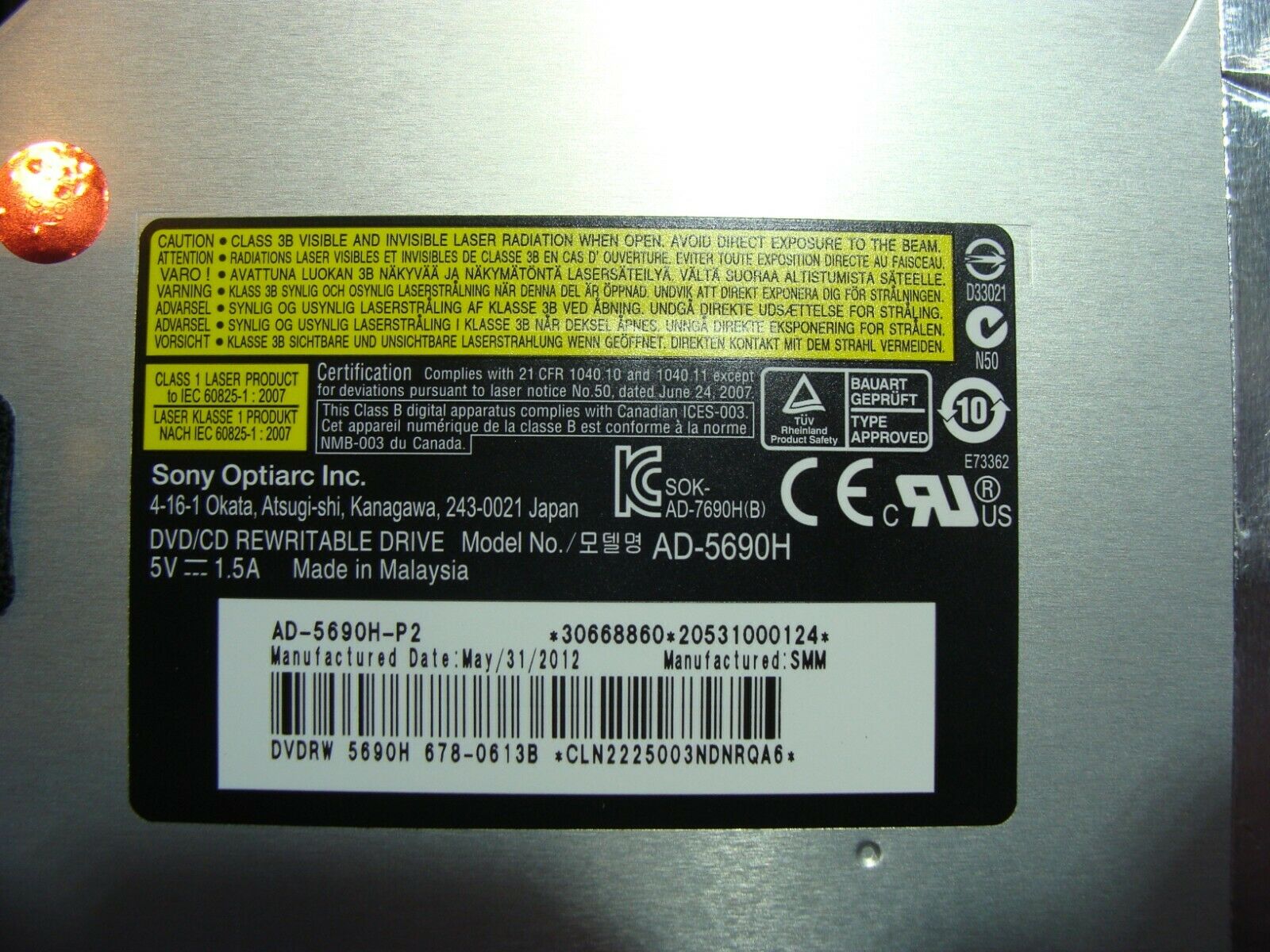 iMac A1311 MC309LL/A MC812LL/A 2011 21.5