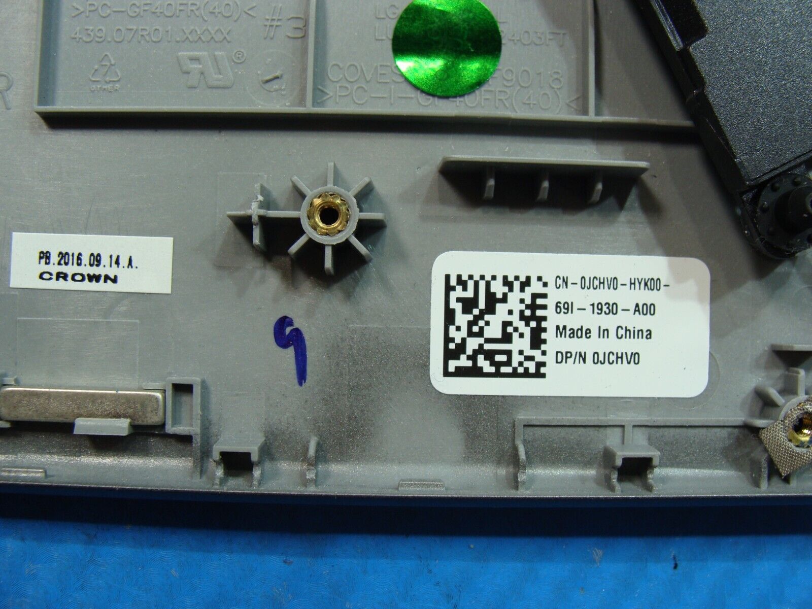 Dell Inspiron 13 5368 13.3