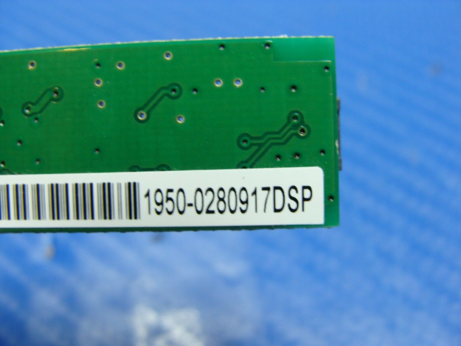 HP TouchSmart 600-1120 23