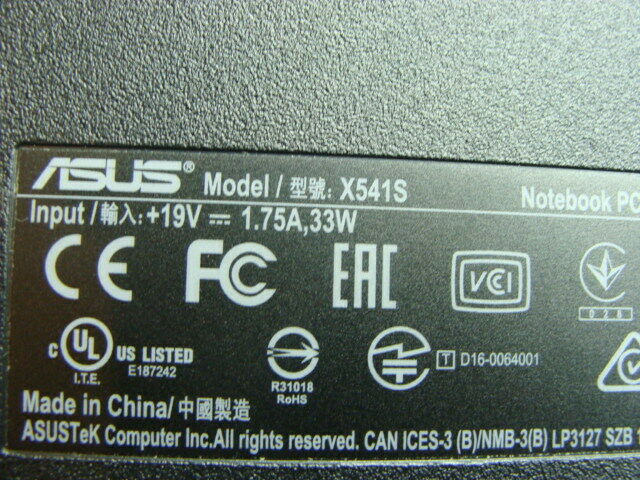 Asus X541S 15.6