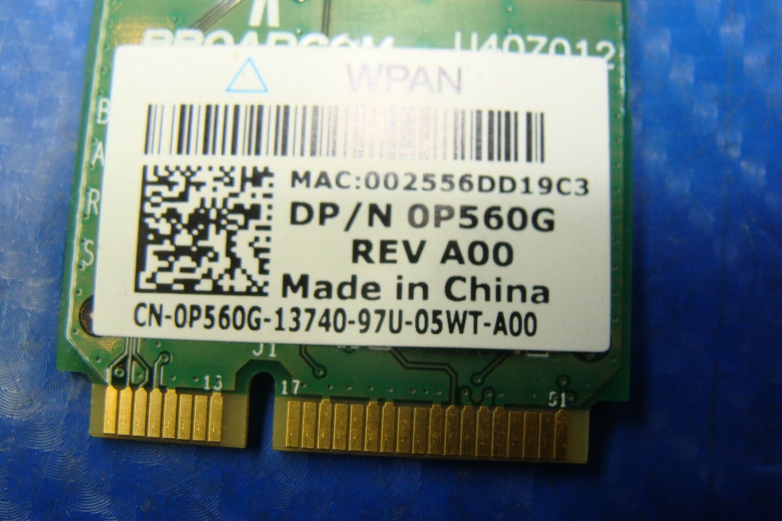 Dell Alienware M17x 17