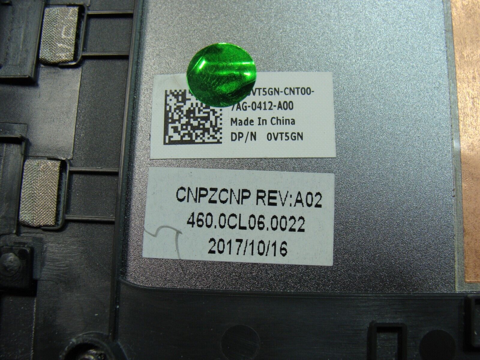 Dell Inspiron 15 7573 15.6