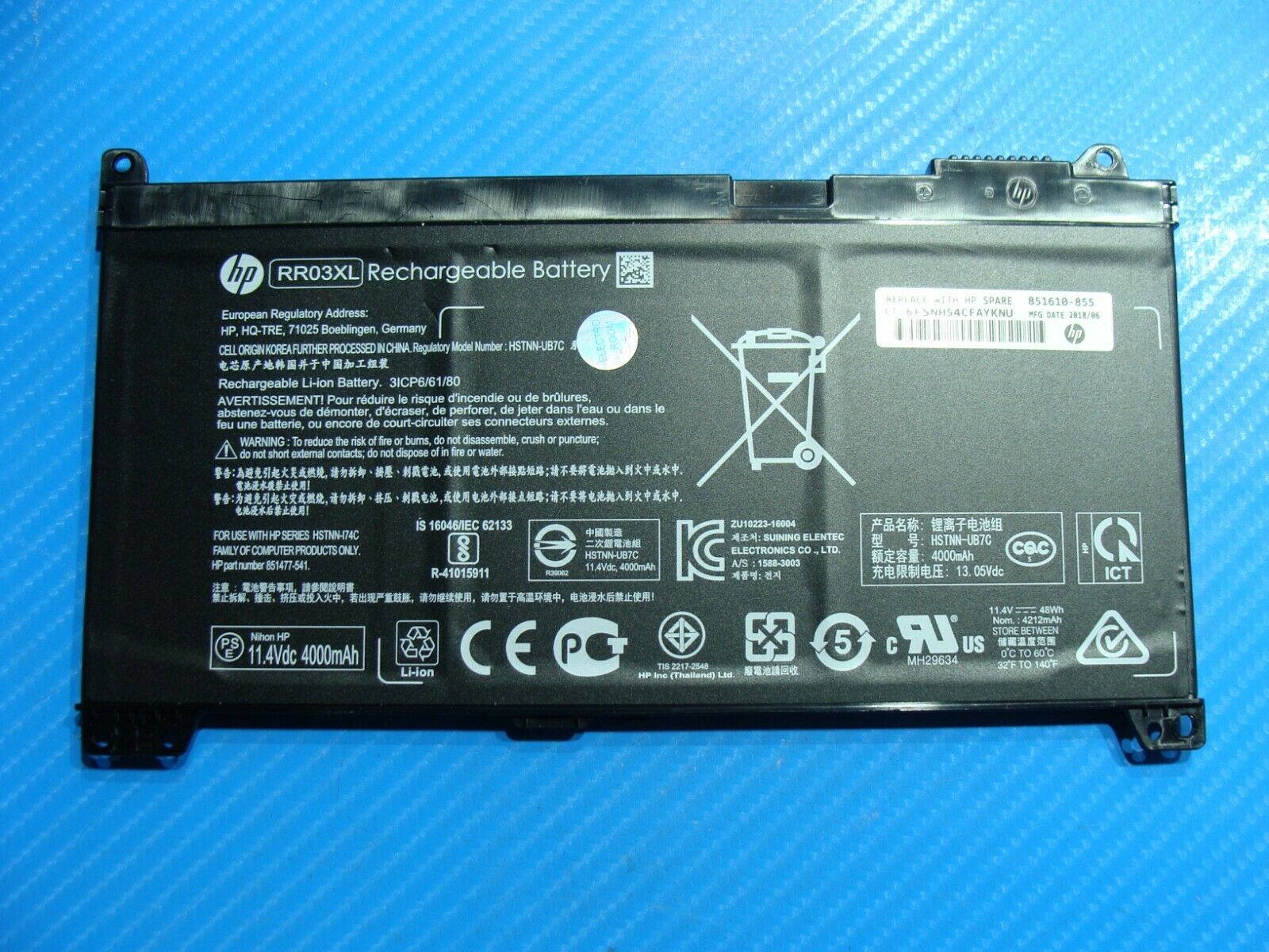 HP ProBook 450 G5 15.6
