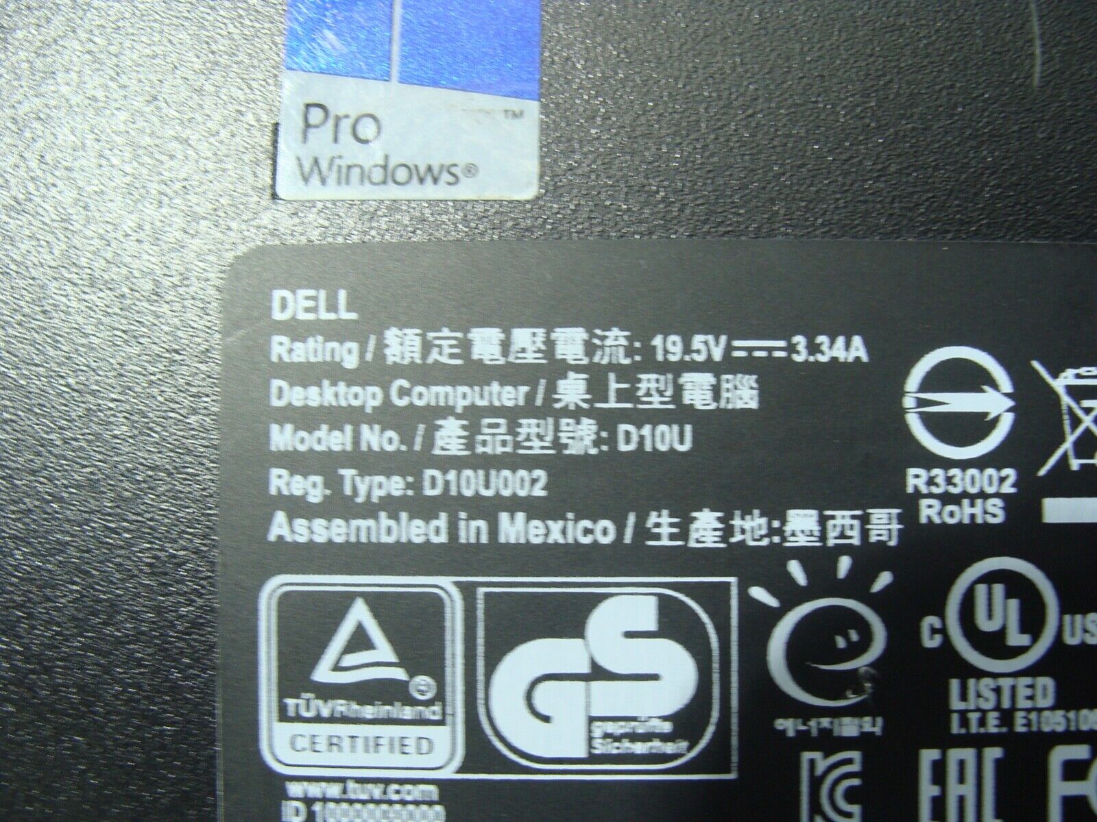 Lenovo Optiplex 7050 MFF Intel i5-7700T 2.9GHz 16GB RAM 256GB SSD BT+WIFI Win10P