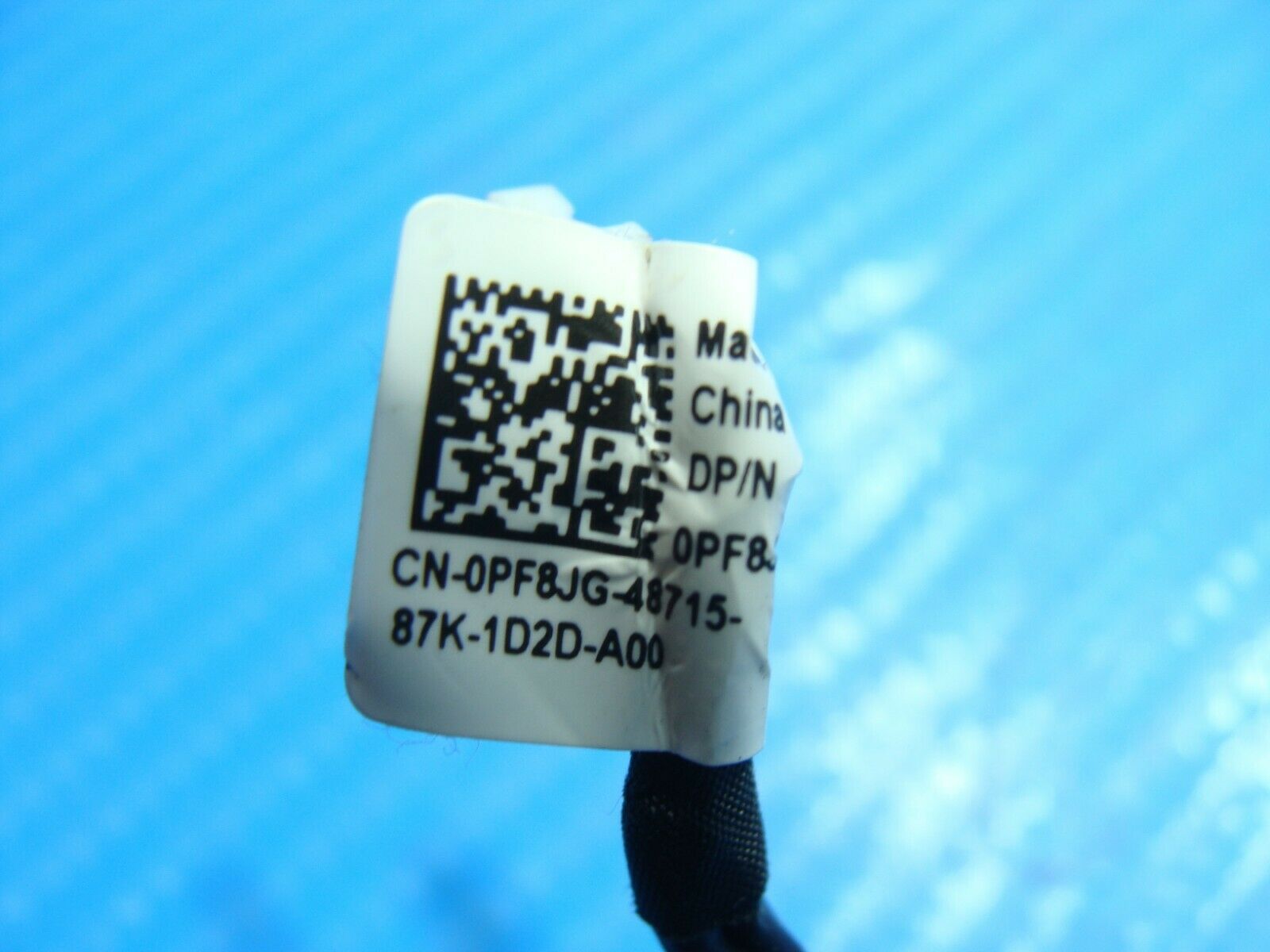 Dell Inspiron 7375 13.3