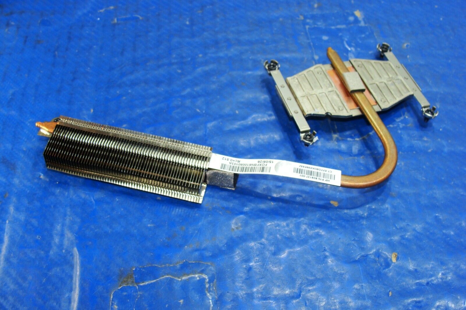 HP Pavilion AIO 23-q116 23