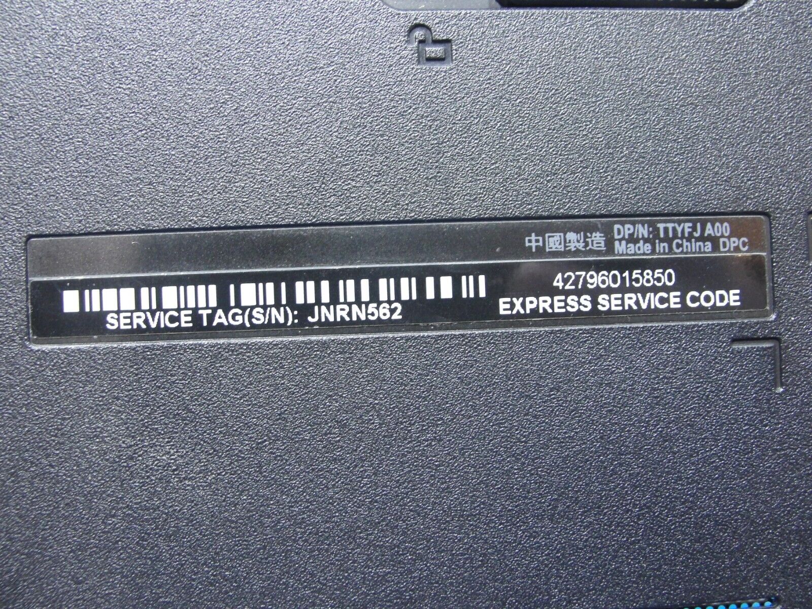 Dell Inspiron 5555 15.6
