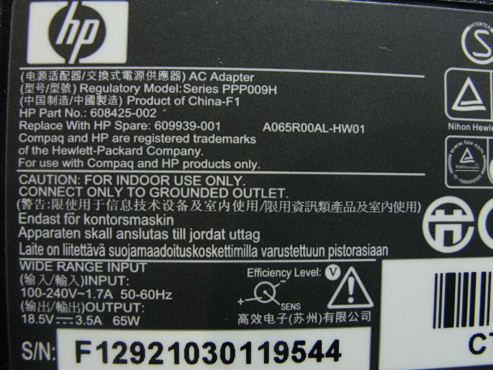 Genuine HP AC Adapter Power Charger 18.5V 3.5A 65W 609939-001 