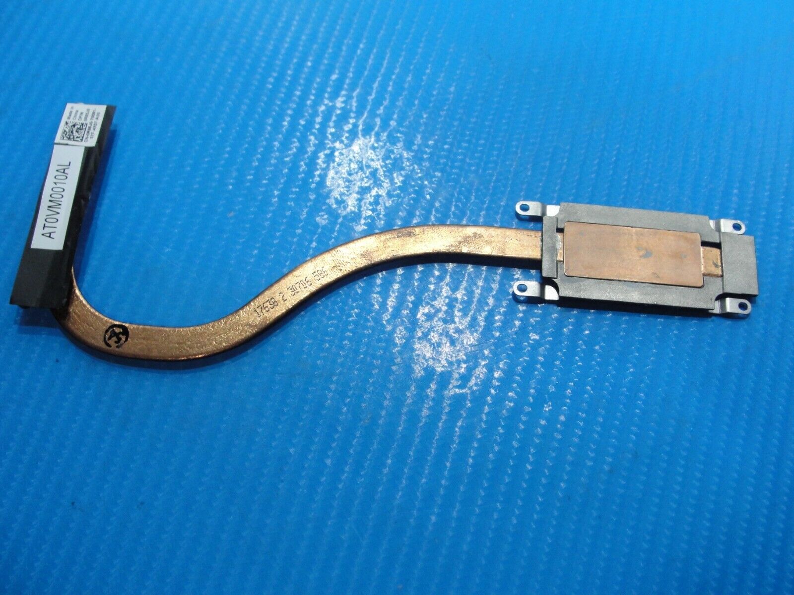 Dell Latitude E7240 12.5