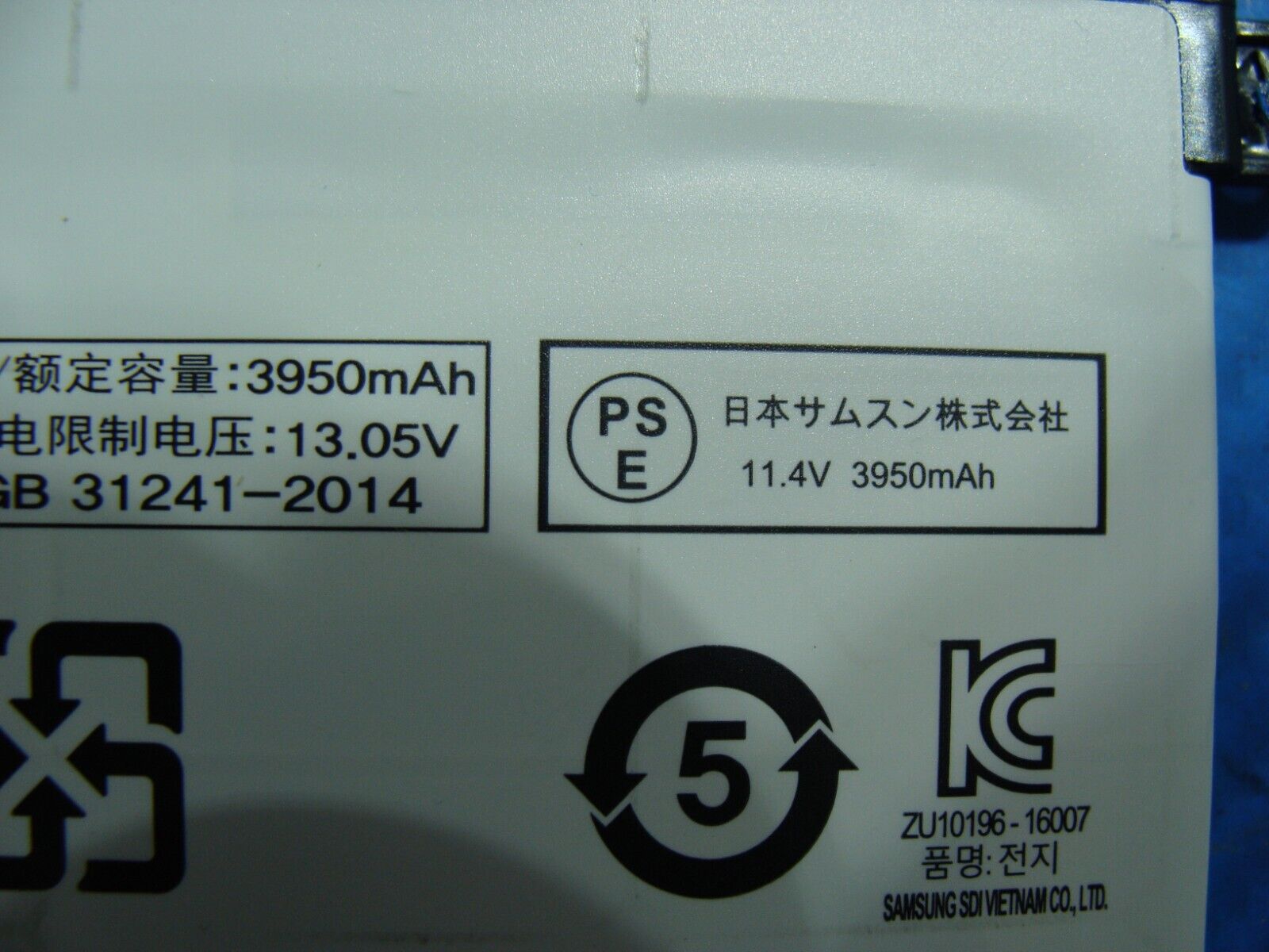 Samsung Spin 7 NP740U5L-Y02US 15.6 Battery 11.4V 45Wh 3950mAh AA-PBUN3QB 80%