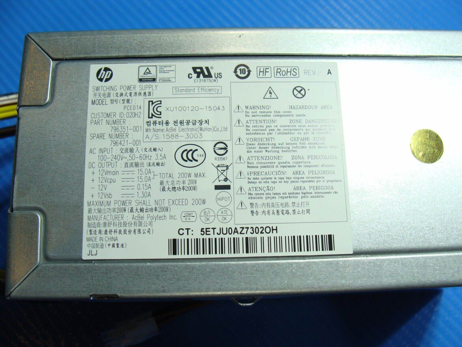 HP EliteDesk 800 G2 SFF Desktop 200W Power Supply PCE014 796351-001 796421-001 - Tested Computer Laptop Parts