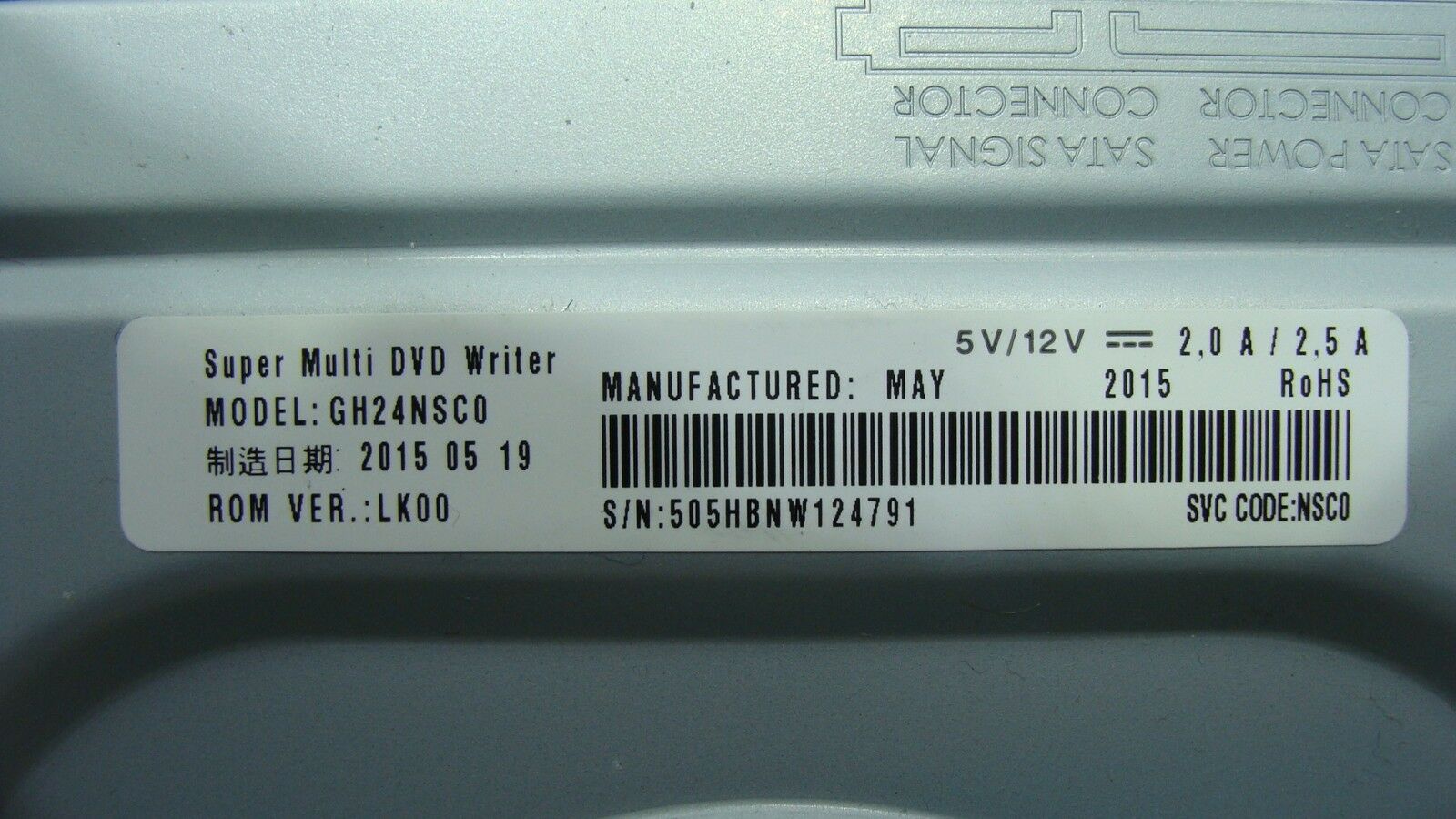 iBuyPower i-Series 504 OEM Desktop Super Multi DVD-RW Burner Drive GH24NSC0 ER* - Laptop Parts - Buy Authentic Computer Parts - Top Seller Ebay
