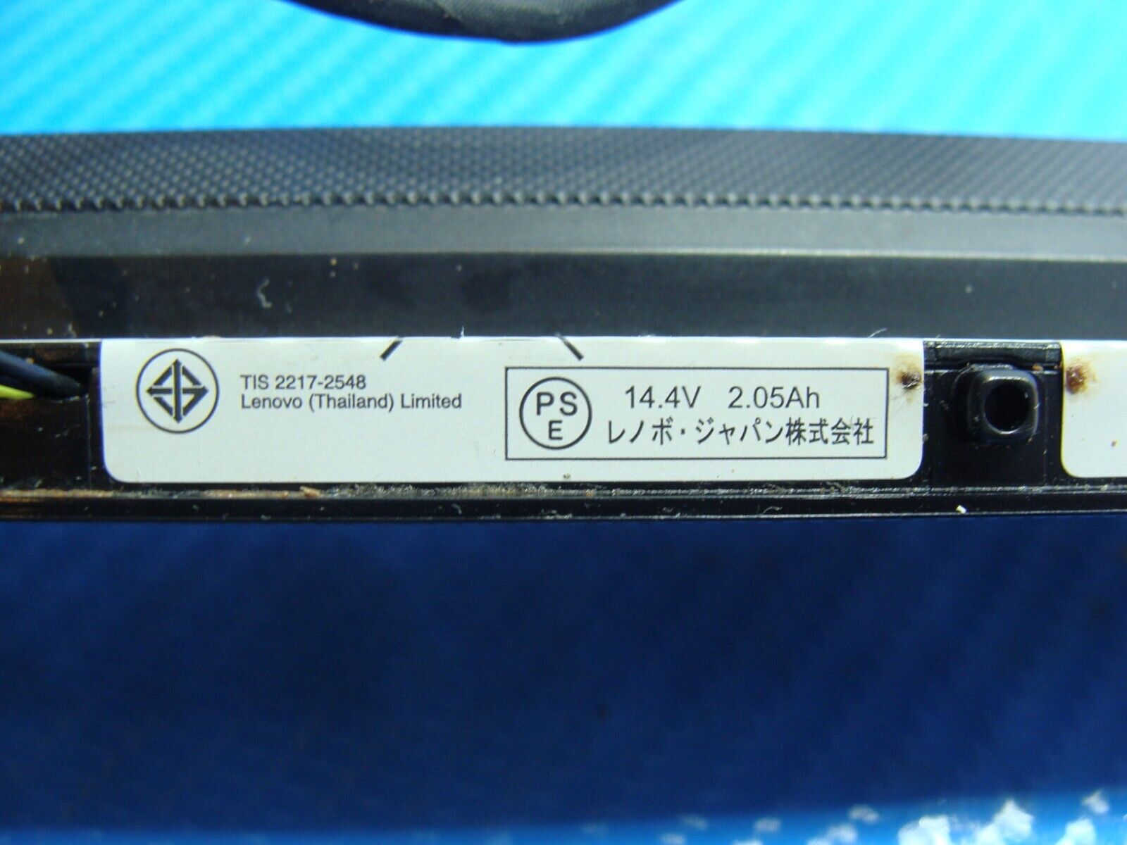 Lenovo IdeaPad 100-15IBD 15.6