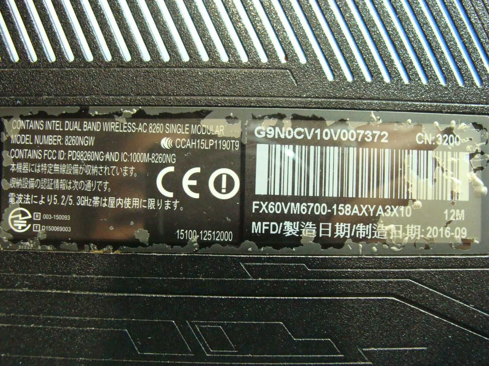 Asus FX60VM6700 15.6