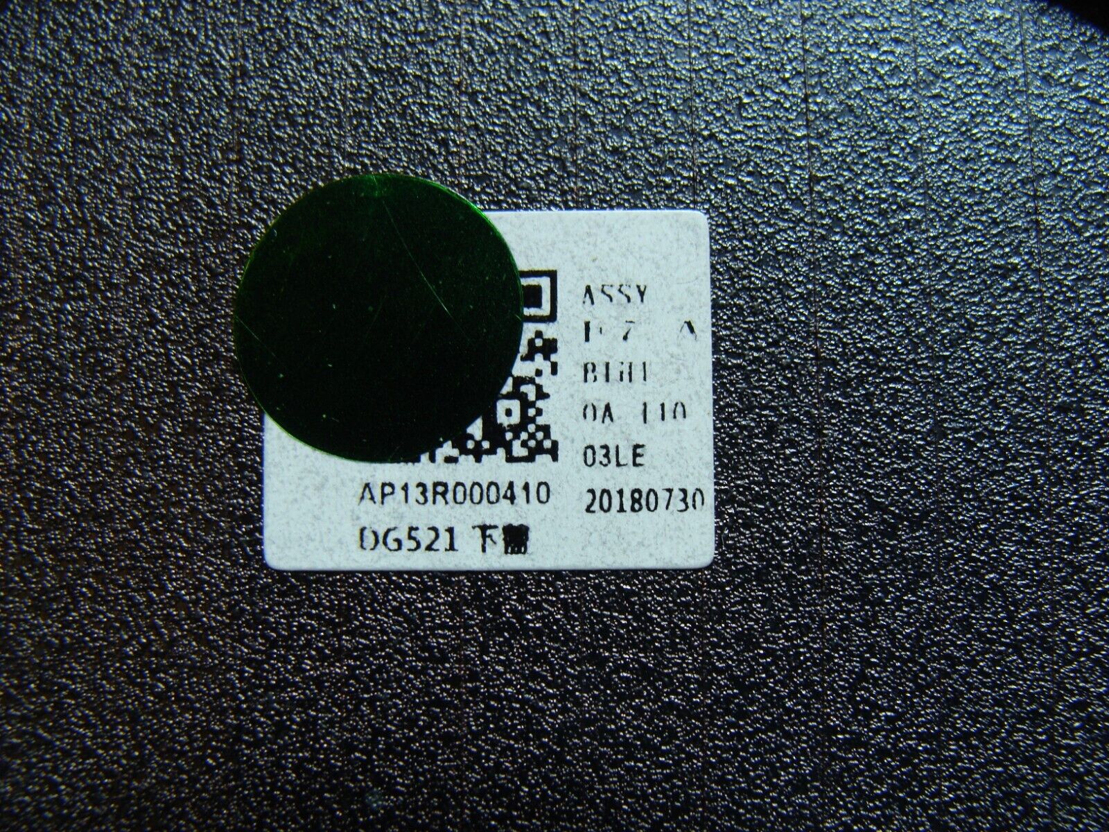 Lenovo IdeaPad 320-15ABR 15.6