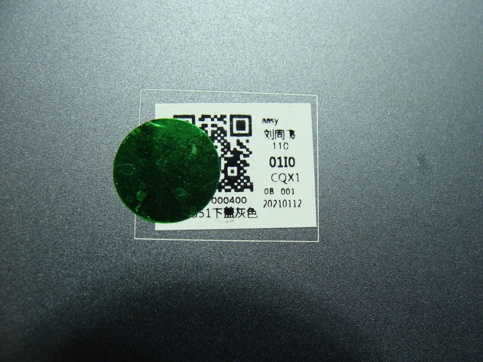 Lenovo Yoga 7 15ITL5 15.6 Bottom Case Base Cover AM1RY000400