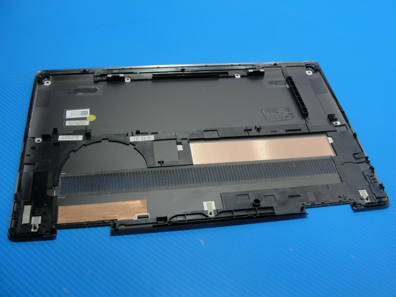 Dell Inspiron 15 7586 15.6