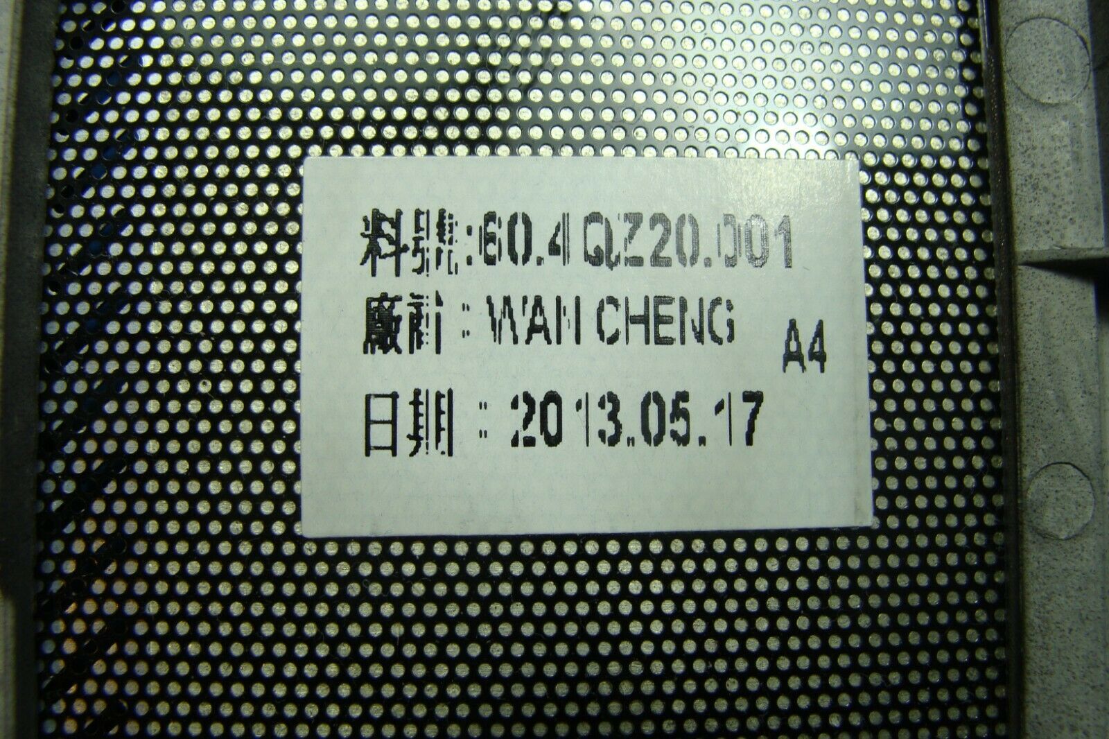 Lenovo Thinkpad T430s 14