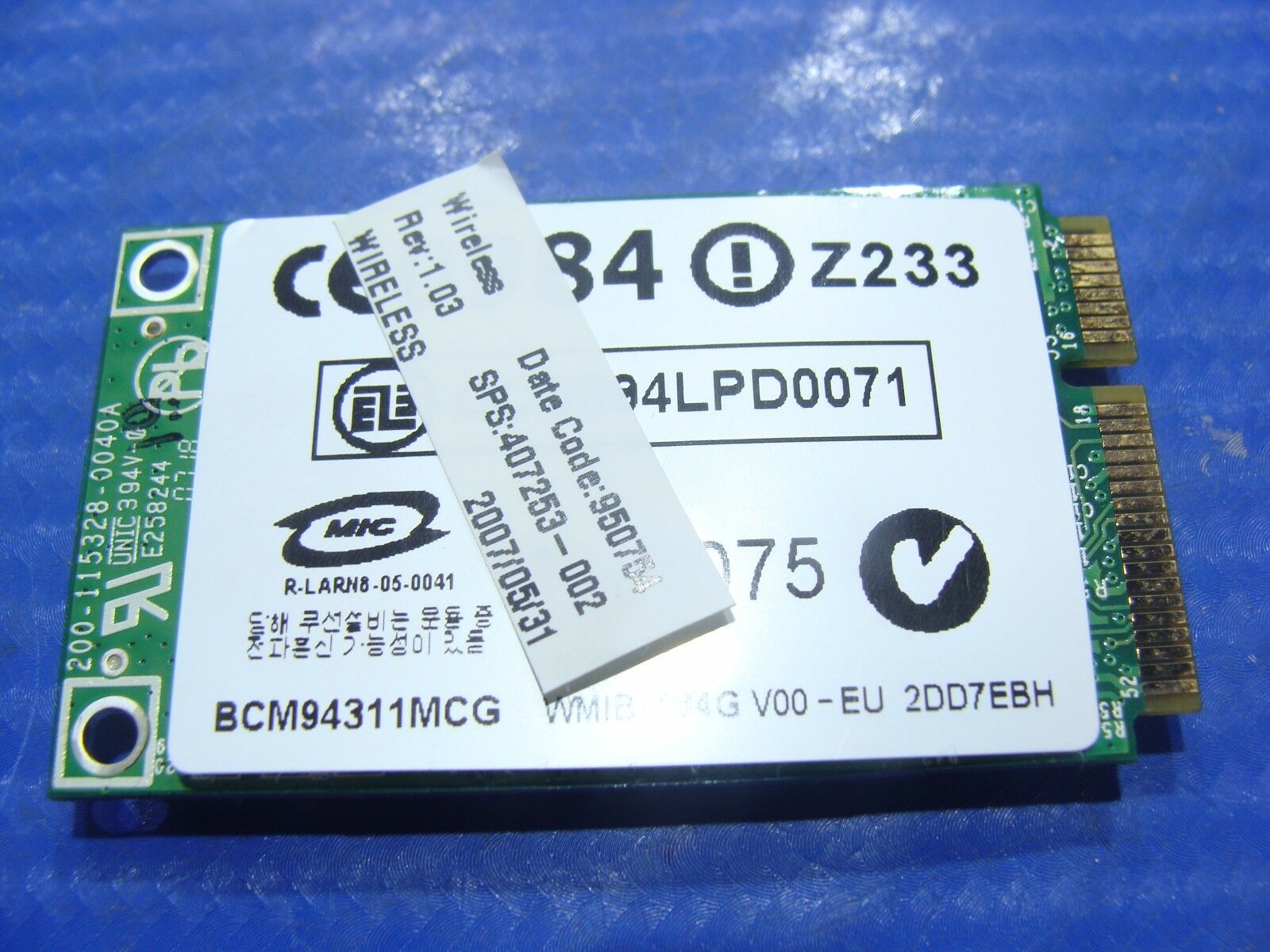 HP Compaq NX7300 15.4