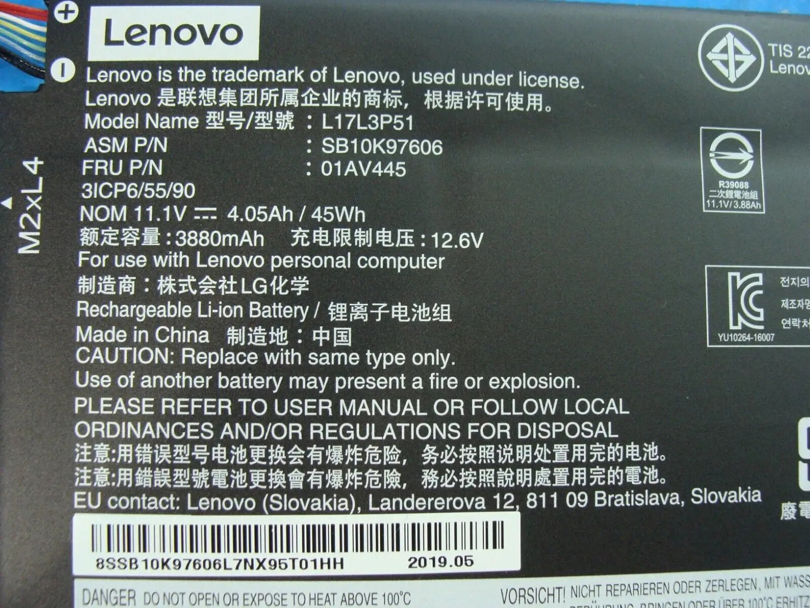 Lenovo ThinkPad E590 15.6