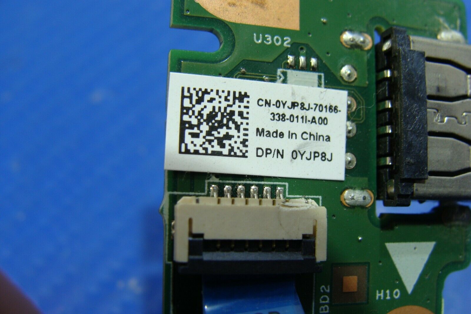 Dell Inspiron 14R 5421 14