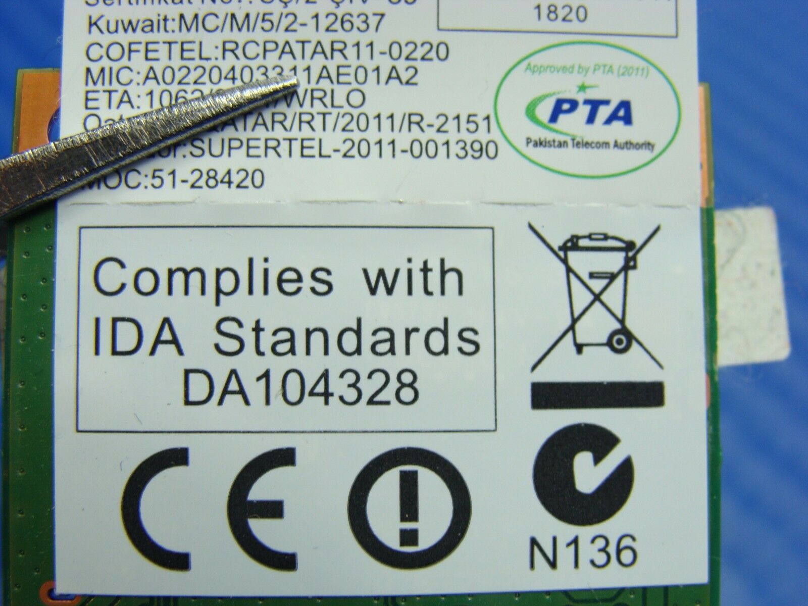 Lenovo IdeaPad S400 Touch 14