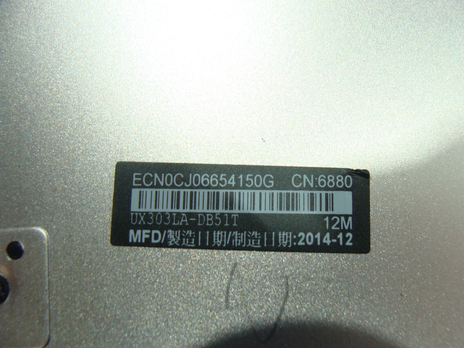 Asus Zenbook UX303LA-DB51T 13.3