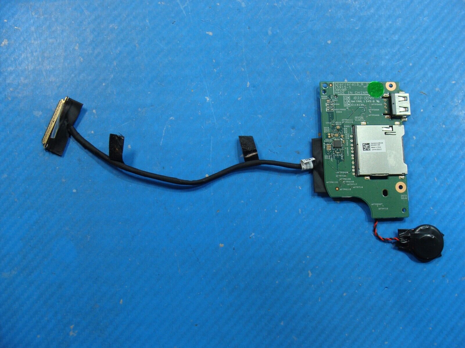 Dell Inspiron 15 5579 2-in-1 15.6