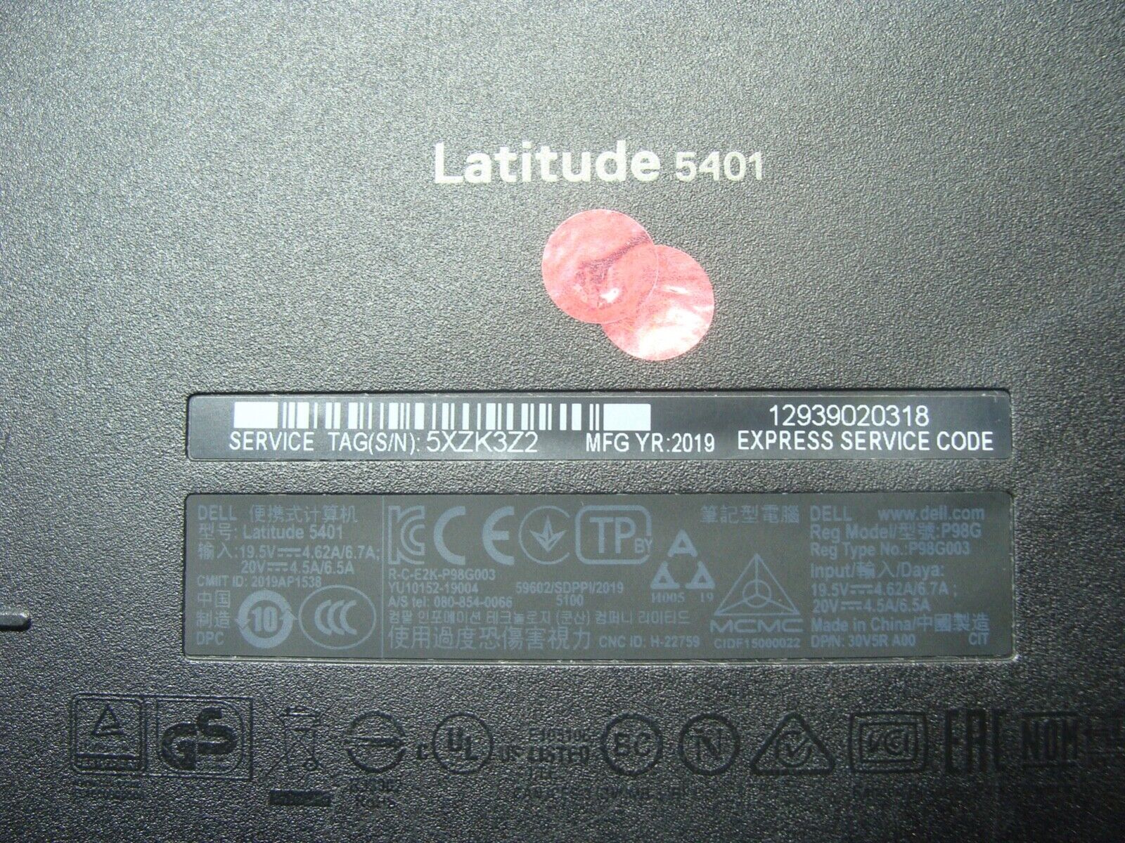 EXCELLENT BATTERY Dell Latitude 5401 14