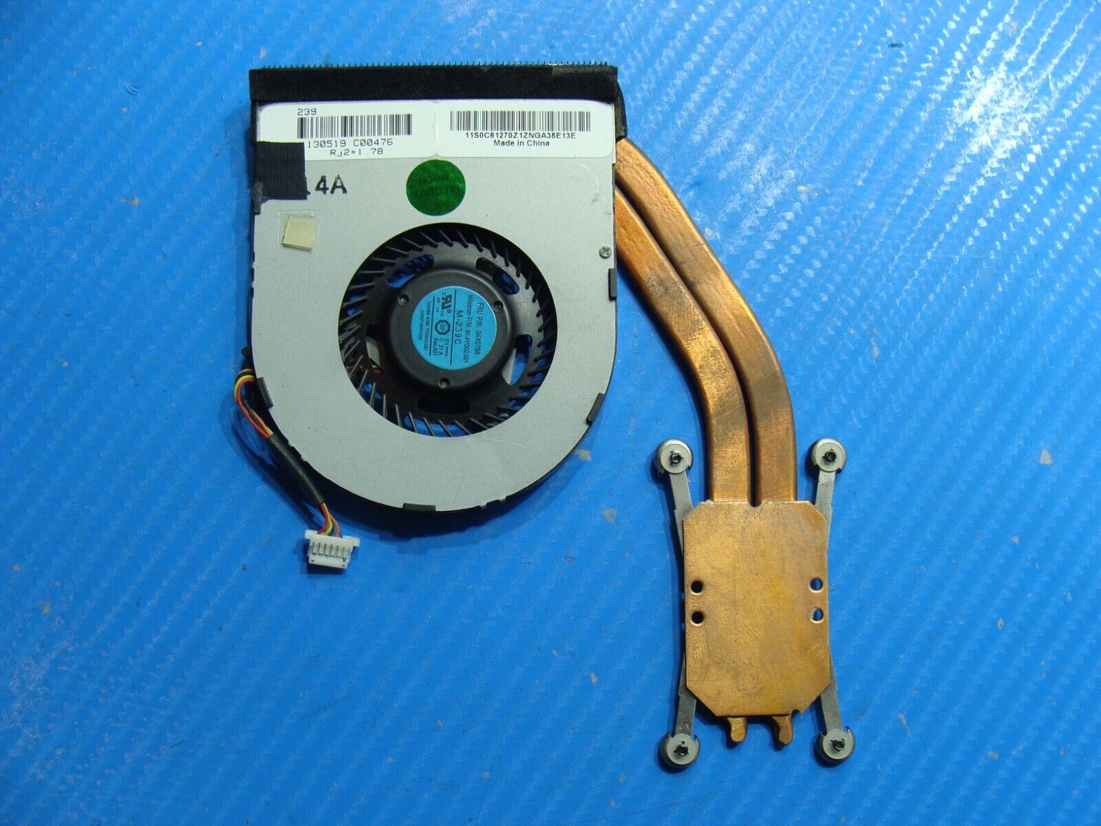 Lenovo ThinkPad T431s 14