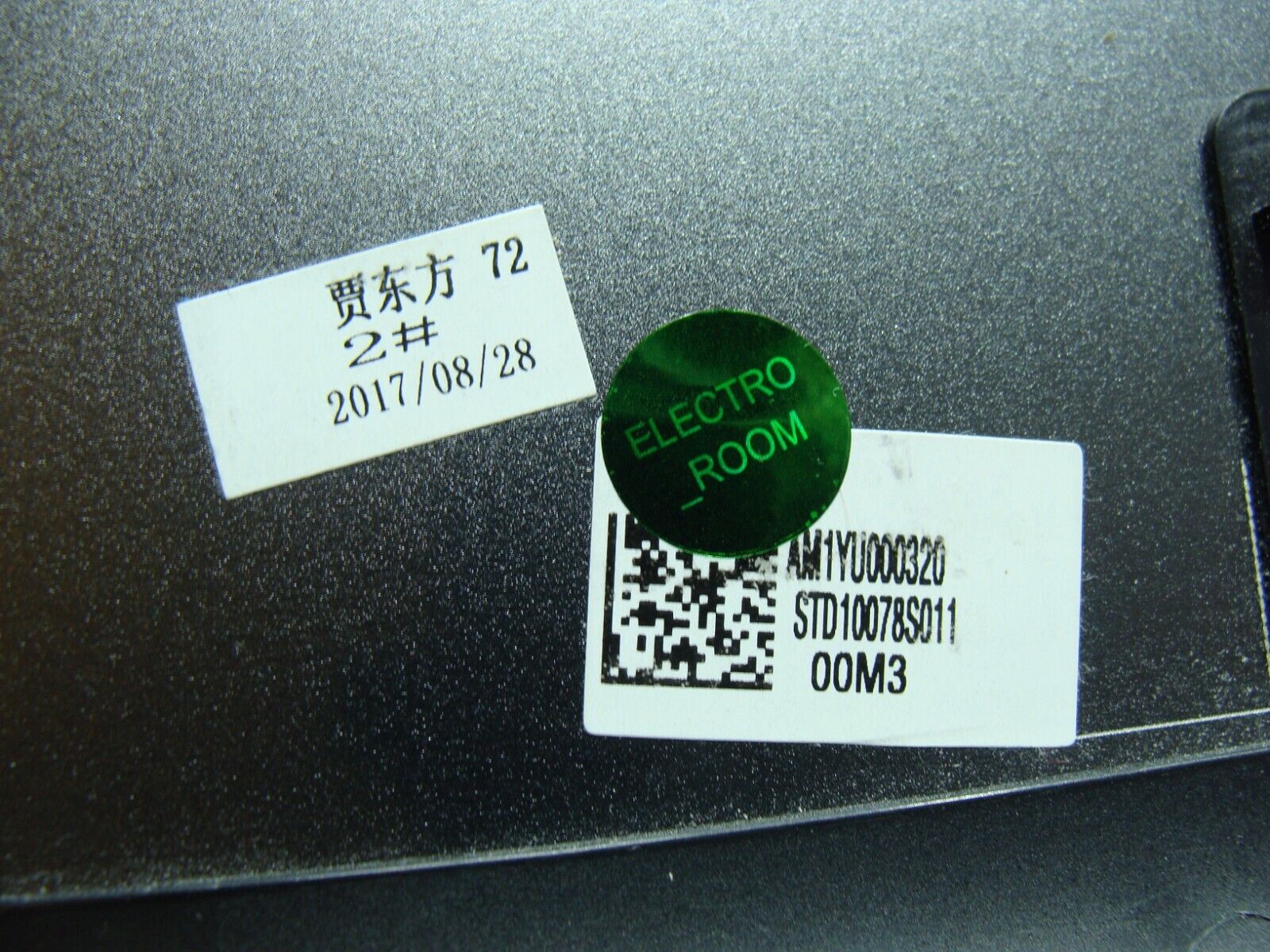 Lenovo Yoga 720-15IKB 15.6