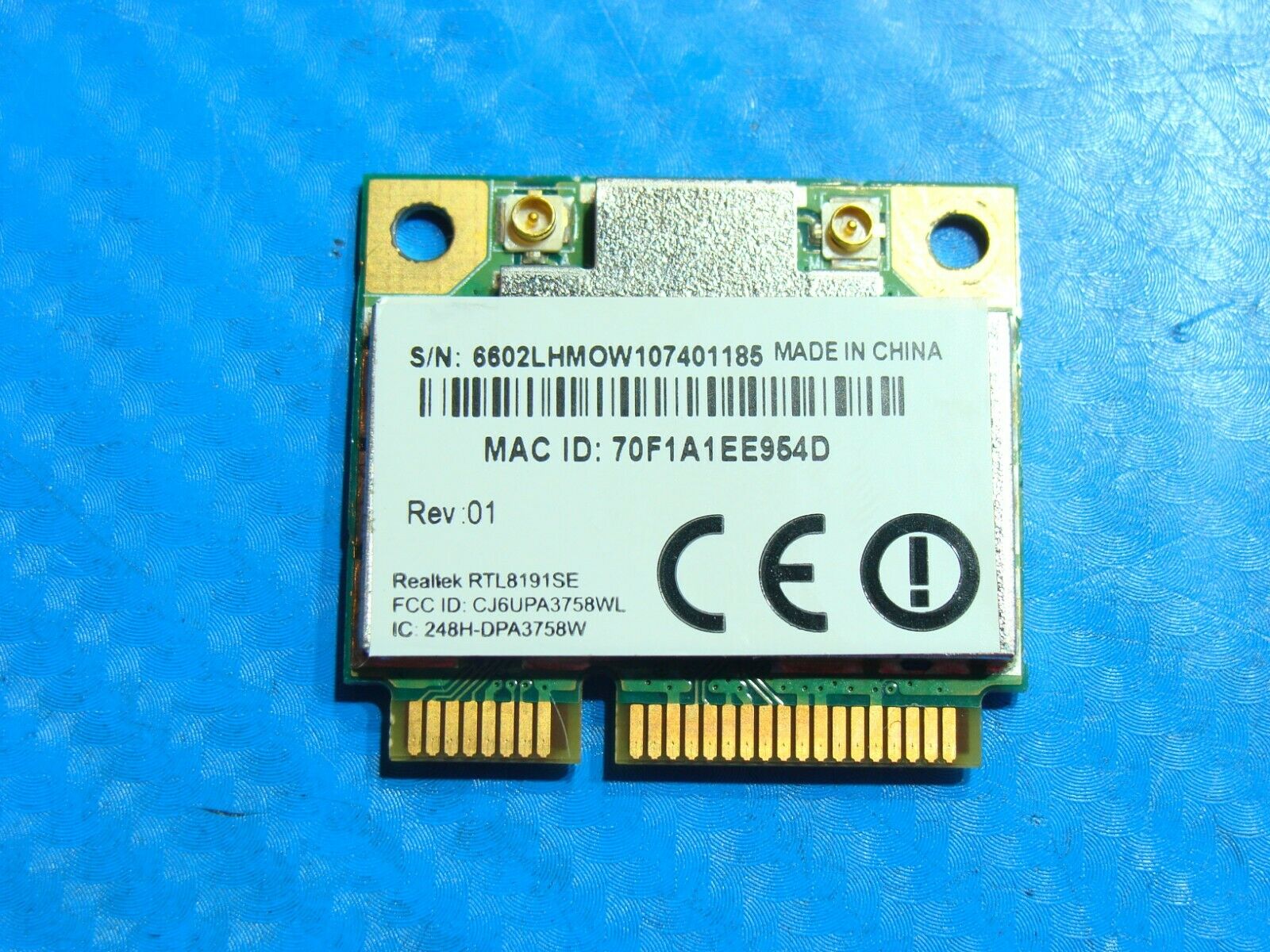 Toshiba Qosmio X505 18.4