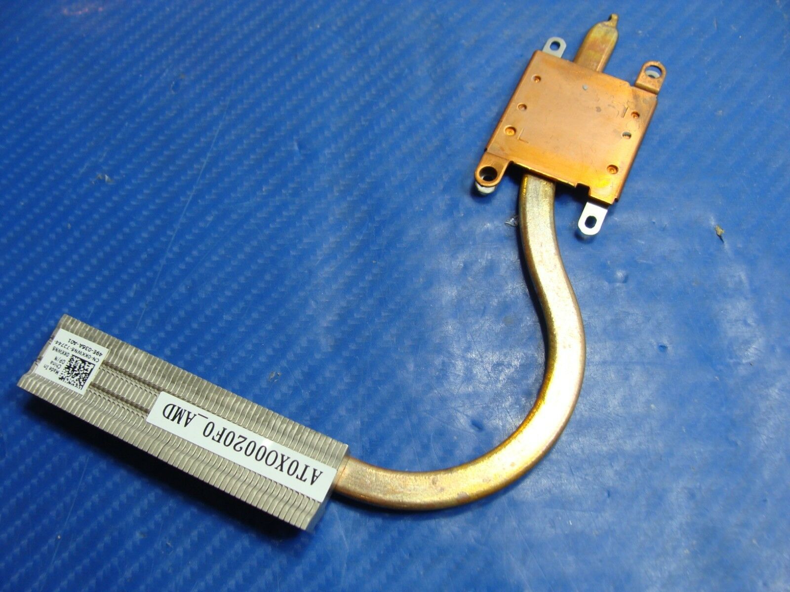 Dell Inspiron M731R-5735 17.3