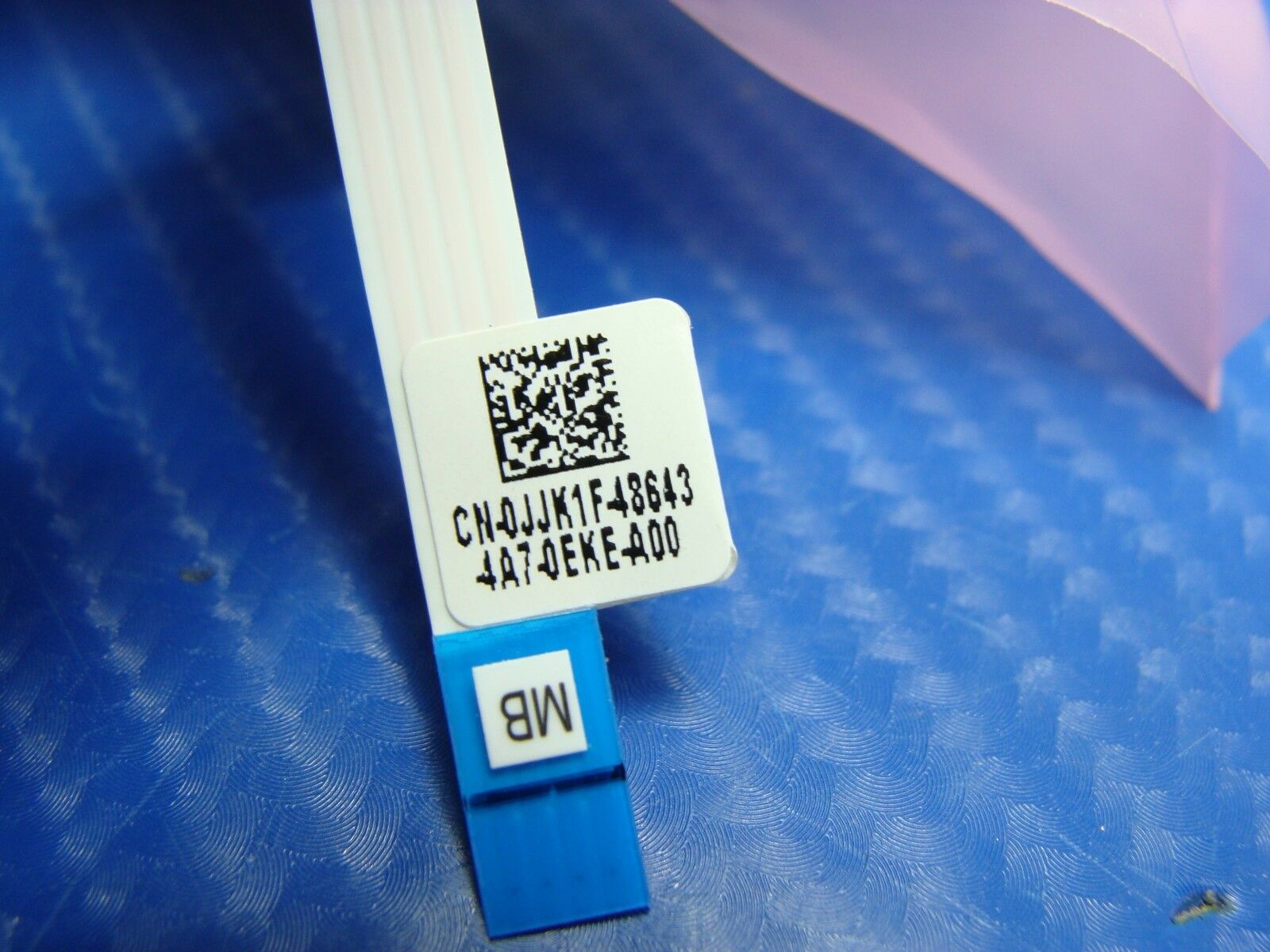 Dell Inspiron 20-3043 19.5