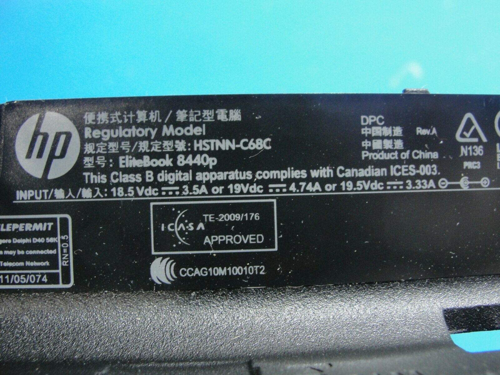 HP EliteBook 8440p 14