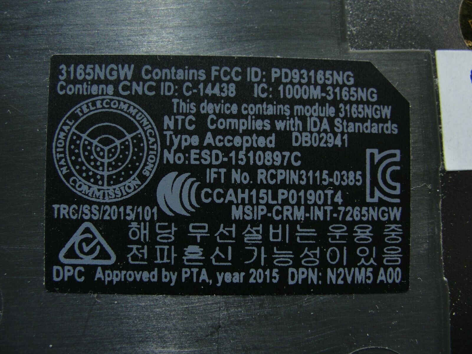 Dell Inspiron 15 7579 15.6