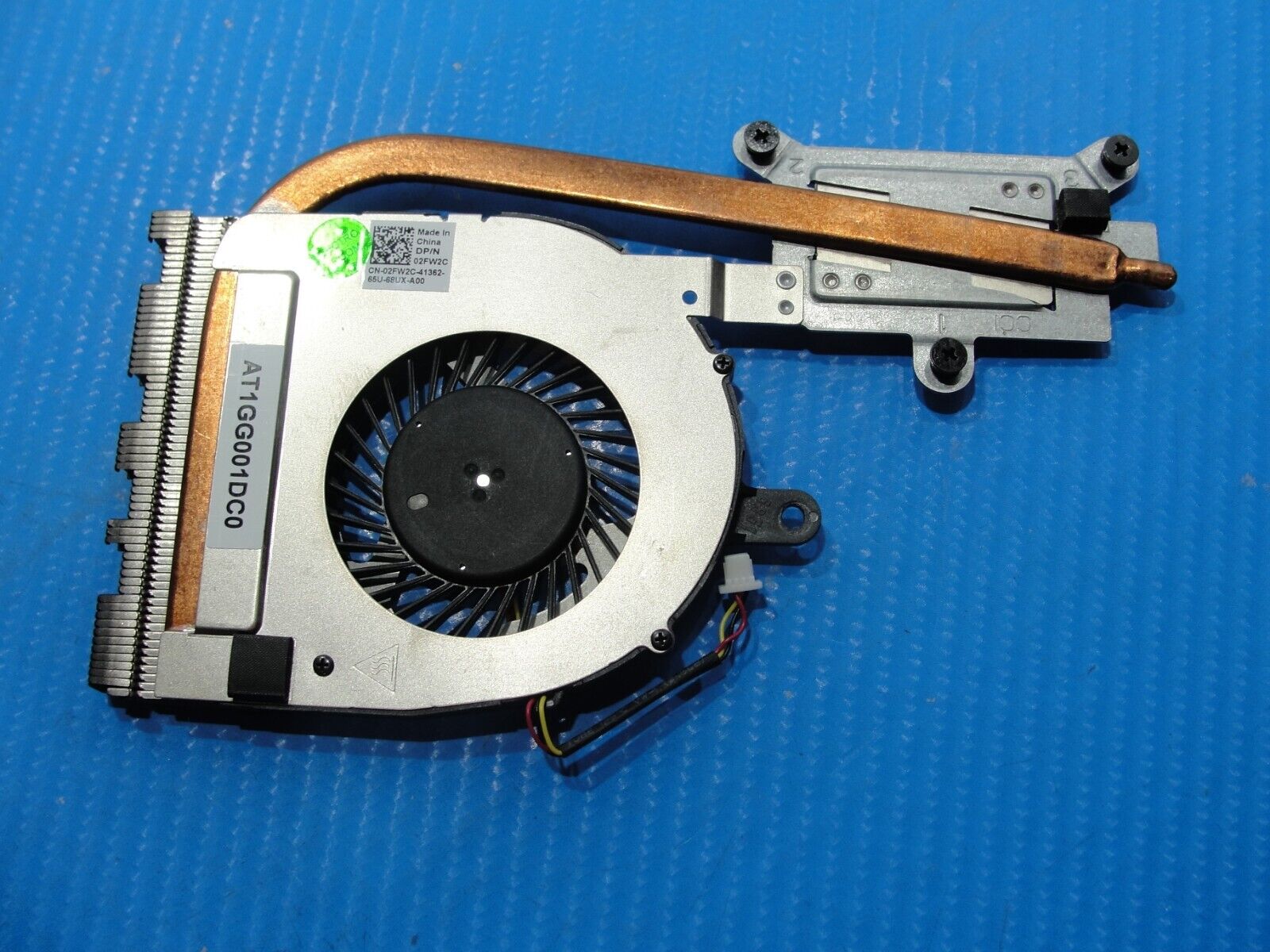 Dell Inspiron 17 5759 17.3