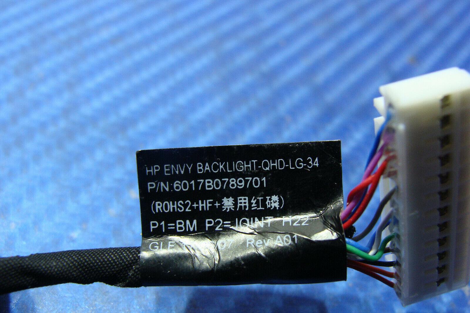 HP Curved All in One 34-B010 34