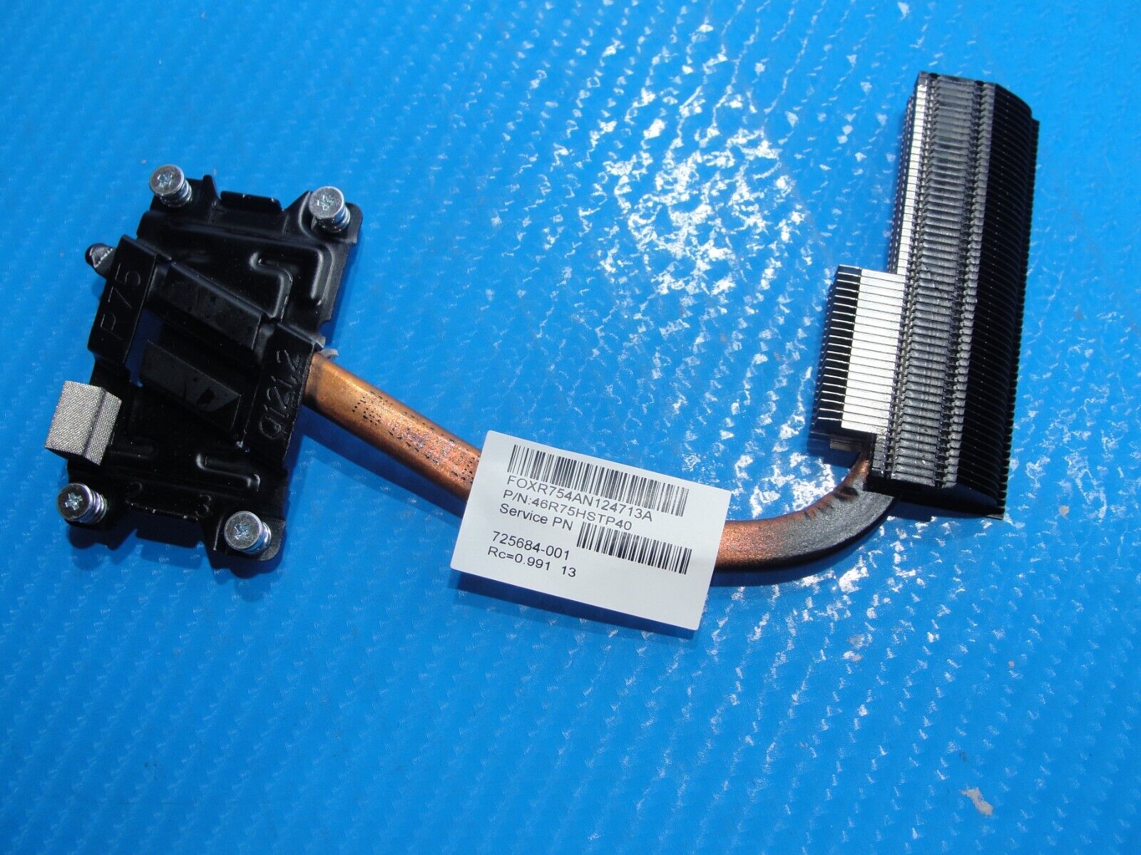 HP Pavilion 17-e017dx 17.3