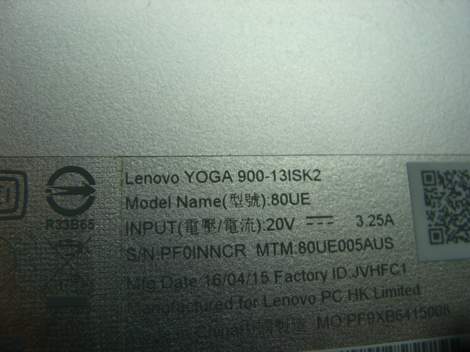 Lenovo Yoga 900-13ISK2 80UE 13.3