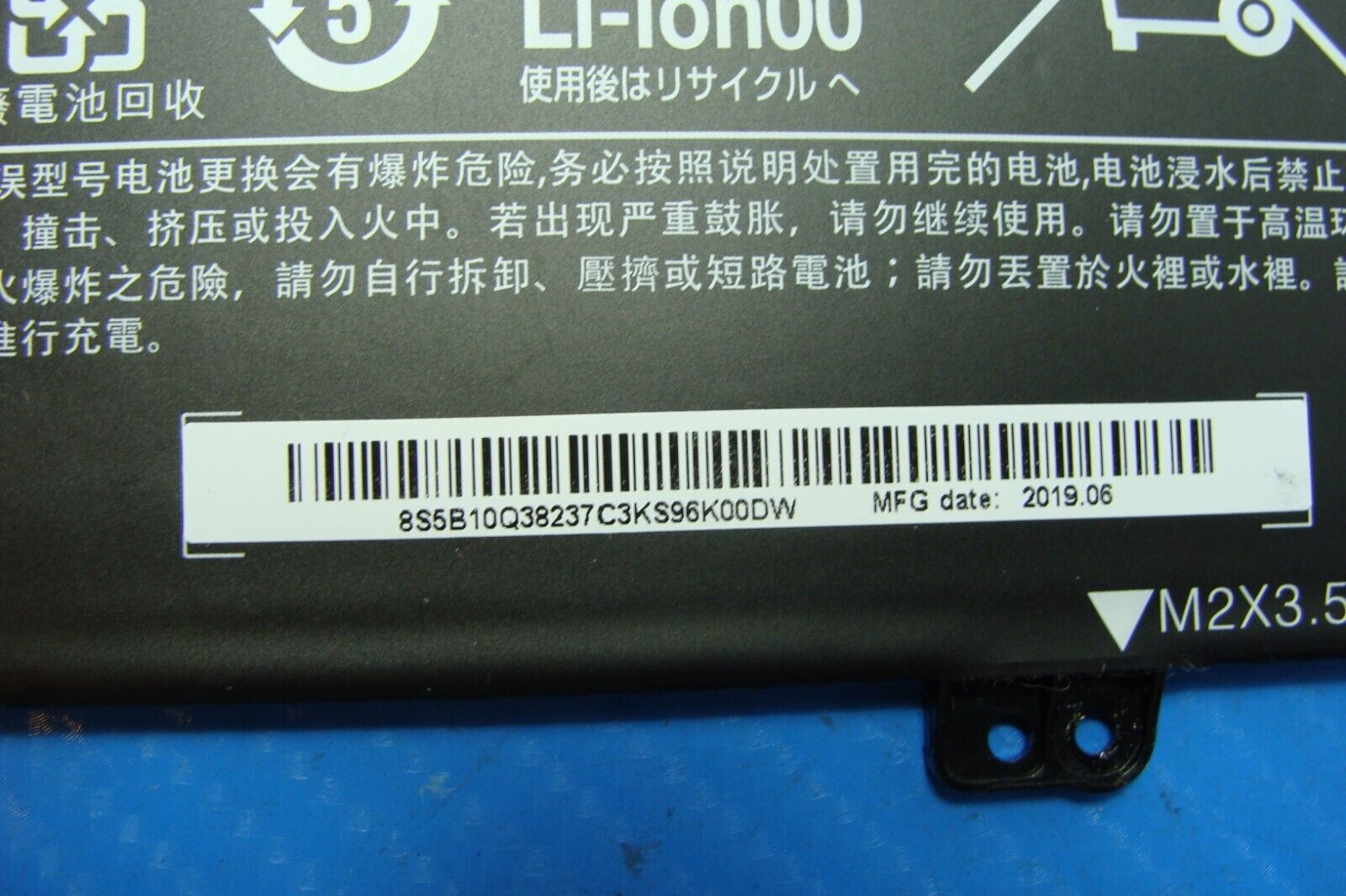 Lenovo Yoga 730-13IKB 13.3