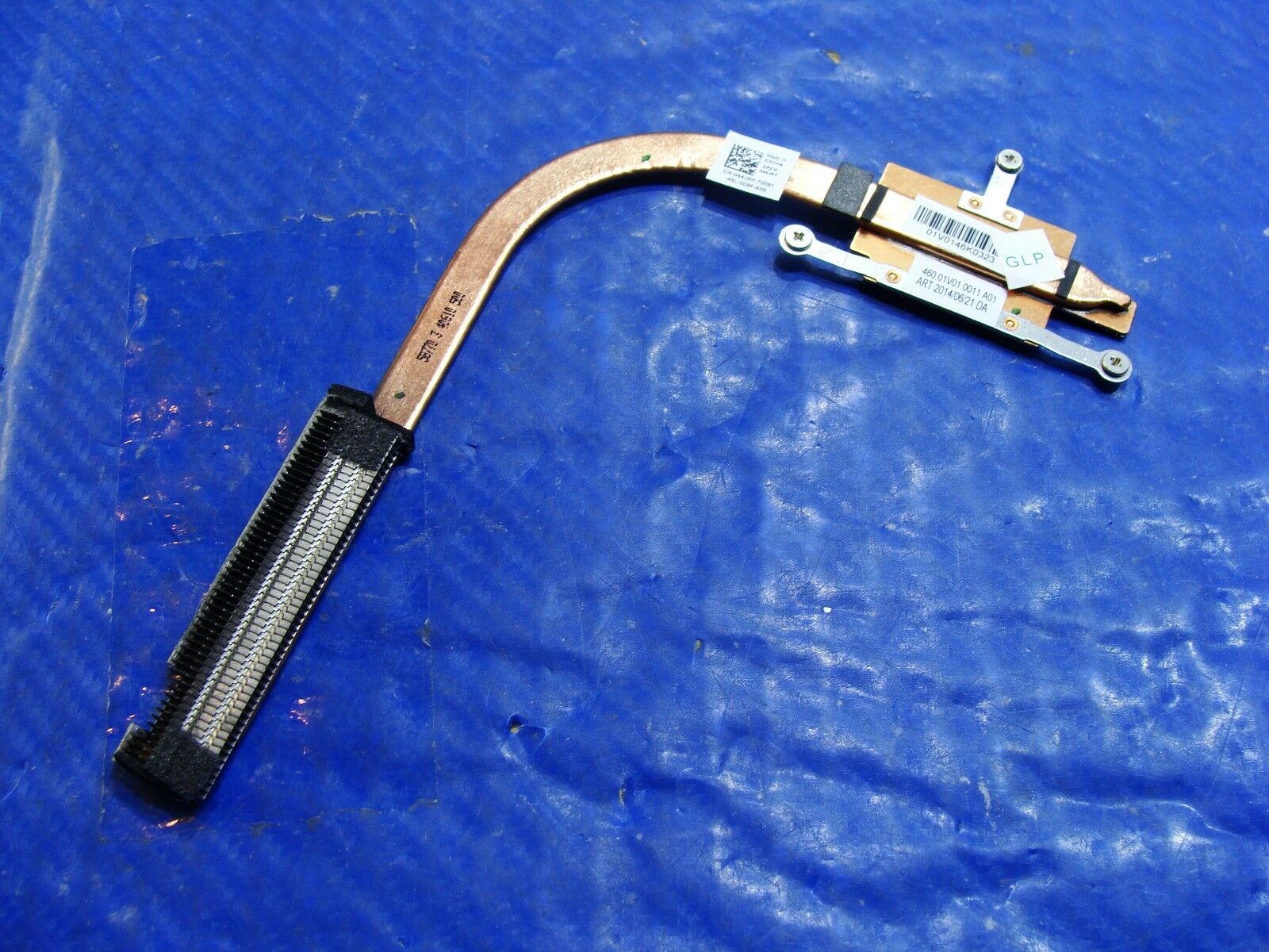 Dell Inspiron 13-7347 13.3