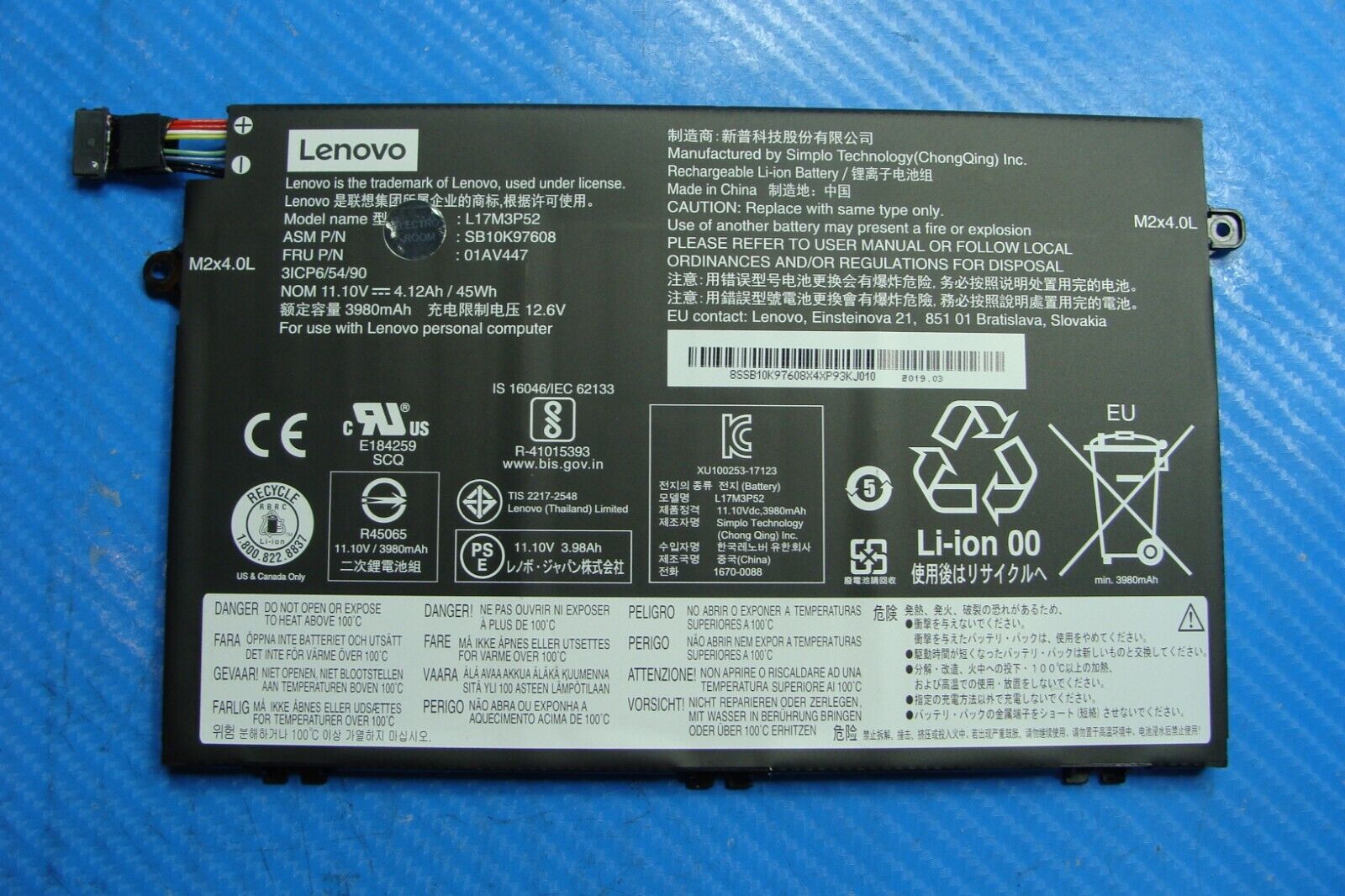 Lenovo ThinkPad E490 14