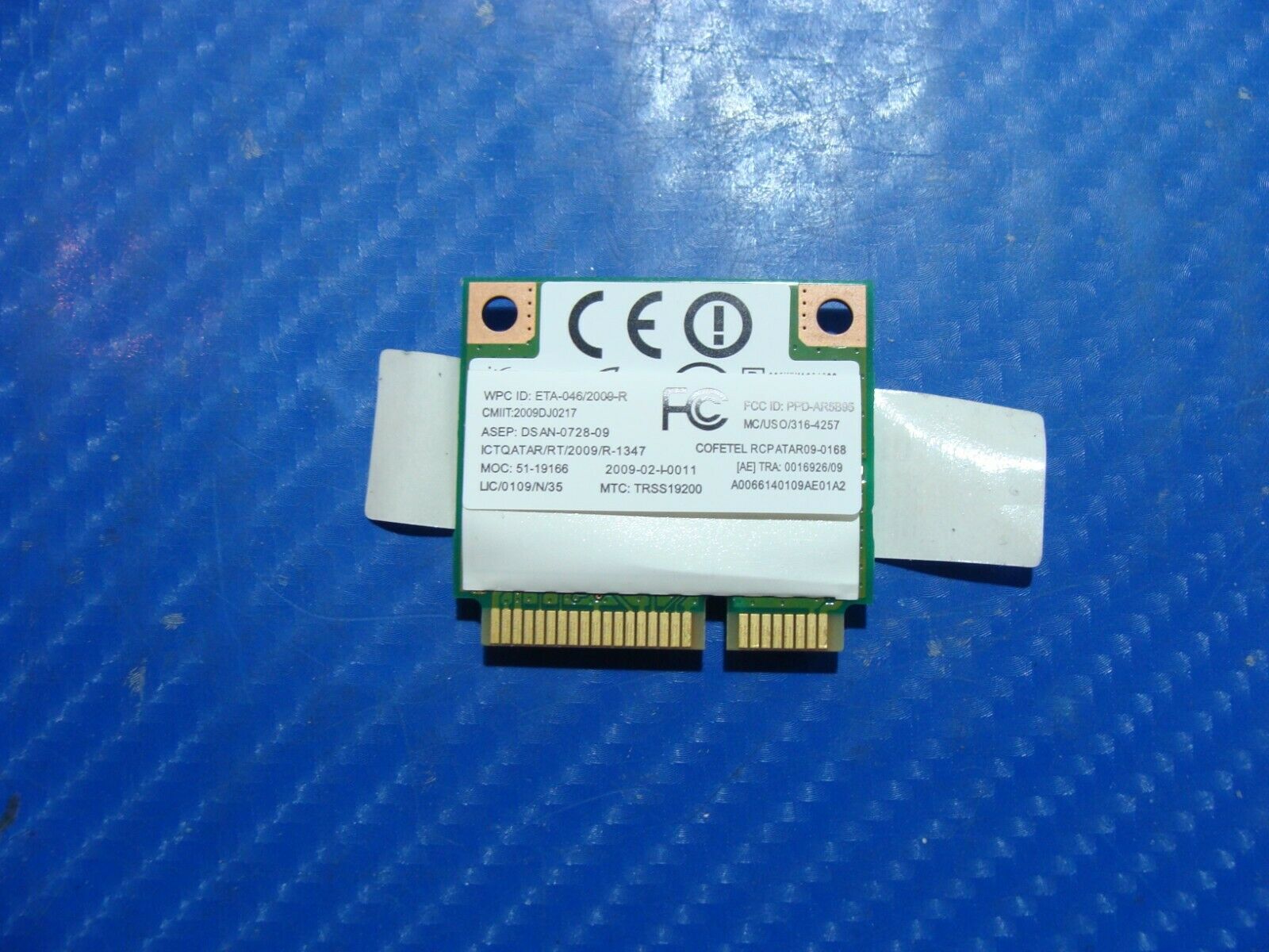 Lenovo Essential C200 18.5
